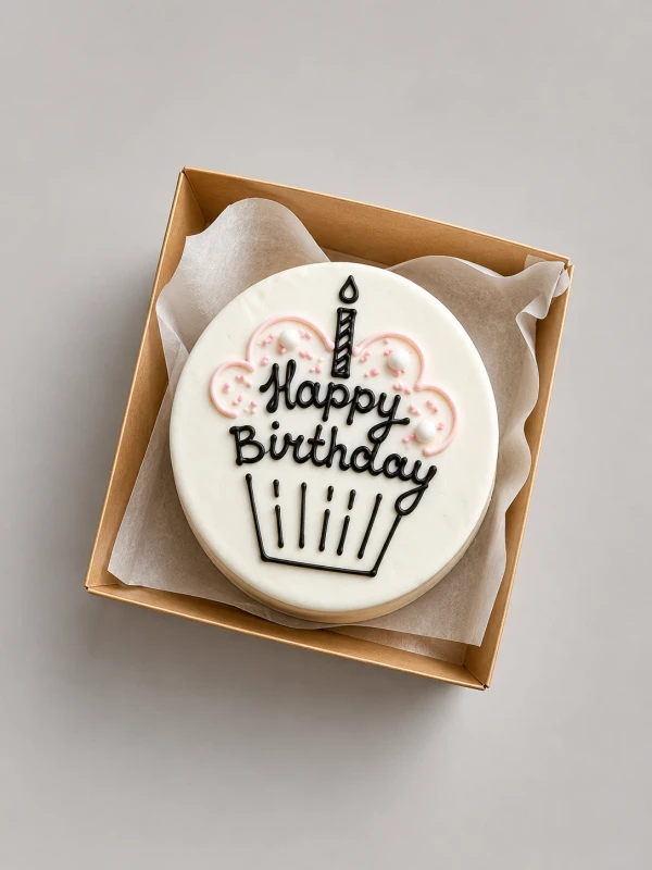 Бенто - торт "Happy Birthday кекс со свечой"